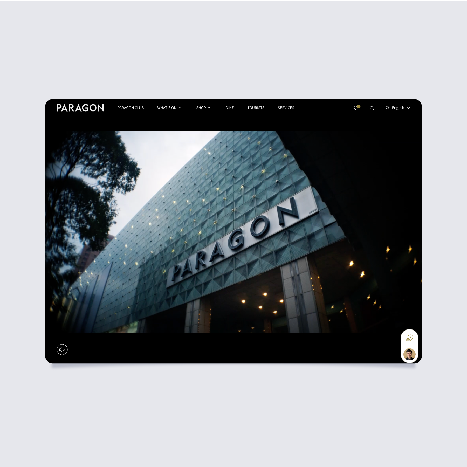 Paragon Singapore Website
